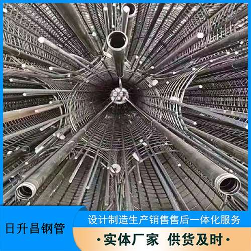 呼和浩特法兰式声测管规格